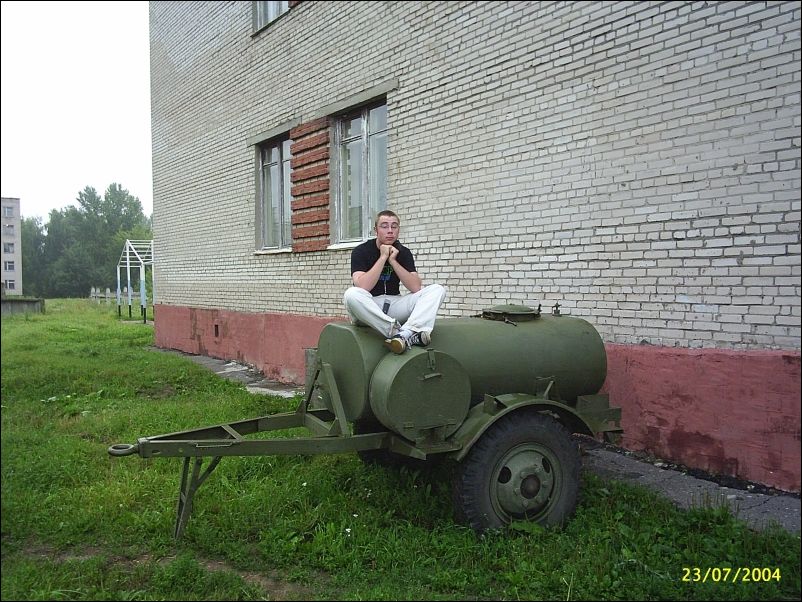 Йога